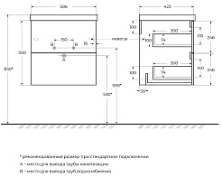 BelBagno Тумба с раковиной Due 50 подвесная Noce ручки Белый – фотография-5